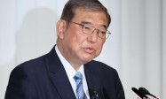 日媒：石破茂内阁支持率仍在“危险水域”