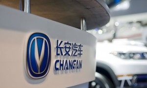 长安汽车今年将首发全固态电池样车 预计2027年量产