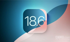 苹果智能家庭设备或于2026年发布 iOS 18.6泄露细节