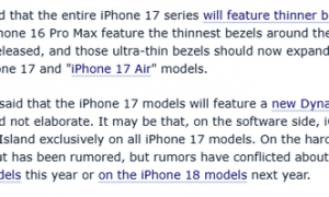 消息称iPhone 17全系将升级屏幕设计 配备更窄边框