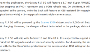 三星F17 5G规格曝光：6.7英寸OLED屏＋Exynos 1330