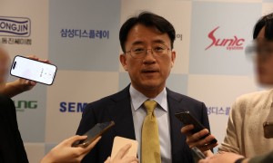 三星显示8.6代OLED产线明年量产！苹果新笔记本尝鲜