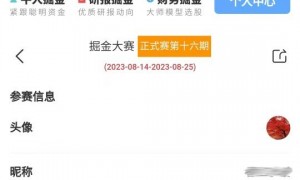 大盘即将挑战关键压力位，后市能否迎来超级牛市？高手看好这些确定性较强的新赛道！