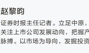 【实探】一次性招工2万人！郑州比亚迪招聘中心挤满人