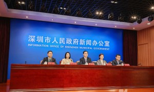 提升对中小微企业扶持、坚持创新长期主义 周末，深圳针对打造科技创新生态还宣布了这些举措??