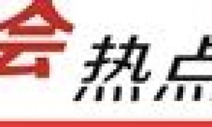 今年经济增速预期设在5%左右 CPI目标有望更具刚性