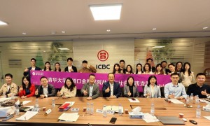 企业出海，绿洲共筑——清华学子探秘丝路新经纬