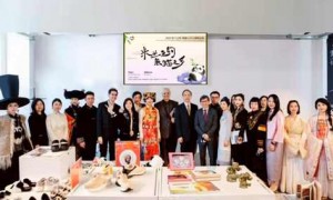 成都市贸促会组织“蓉品出海”赴“米兰之约”