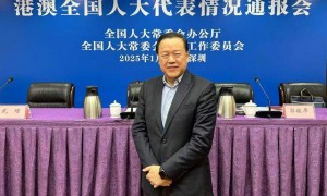 港区全国人大代表雷添良：大湾区具备打造全球人工智能高地的独特条件