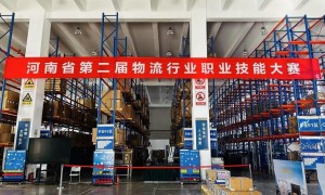 政府工作报告再提物流降本，河南有哪些降本秘诀？