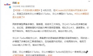 信号隐现！房地产股大爆发！