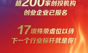 ChinaShopping火了！美国正式终止对中国小额包裹免税政策，多国零售商停止向美发货！