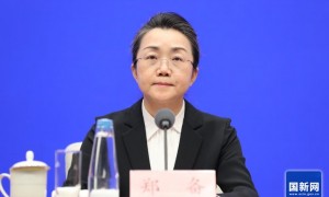 国家发展改革委：今年1至4月民企中标率同比提高5个百分点