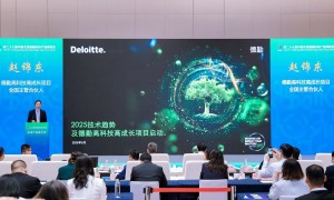 “2025德勤中国高科技高成长50强及明日之星”评选项目正式启动