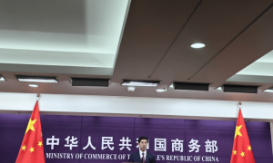 针对近期美方取消对华小额免税政策，商务部最新表态！