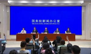 深入推进深圳综合改革试点，这份《意见》亮明举措