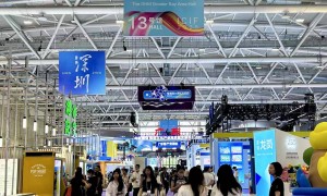 中央高规格定调，深圳往哪改革：科技、教育、人才