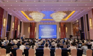 “国际采购商湖州行”贸易促进活动成功举办 助力”中国制造”迈向全球价值链中高端