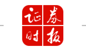 “十四五”税费收入或超155万亿元！国家税务总局，最新发声→
