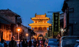 关键时刻，这个中部大省要“抱团”突围