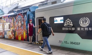 全国铁路暑运累计发送旅客9.43亿人次 同比增长4.7％