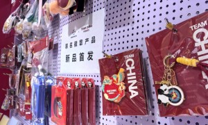 政策与市场双轮驱动中国赛事经济迎来高质量发展新机遇