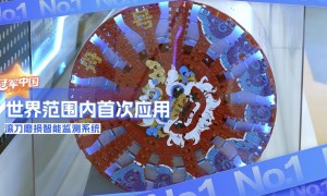 冠军中国·青春接力｜穿山越海的中国盾有多强？
