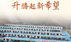习近平总书记关切事｜灾后重建，升腾起新希望