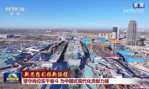 【新思想引领新征程】坚守岗位实干奋斗 为中国式现代化贡献力量
