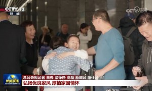 【新思想引领新征程】弘扬优良家风 厚植家国情怀