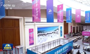 【新思想引领新征程】冰雪运动跨越式发展 “冷资源”释放“热动力”