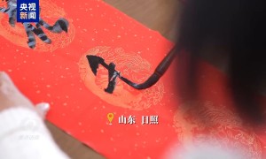 焦点访谈·足迹丨生态筑梦 向美而行
