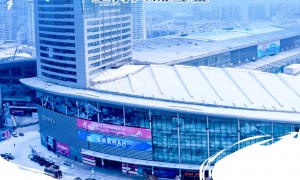 冰雪春天丨当亚冬会遇上中国年
