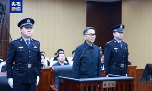 被控受贿5730万余元 国家开发银行原副行长李吉平受贿案一审开庭
