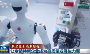 【新思想引领新征程】让专精特新企业成为高质量发展生力军