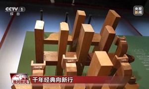 千年经典向新行丨从古建到现代航天 榫卯技艺跨越千年续写新的中国故事
