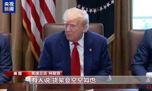 关税“毒药”自己吞？特朗普承认货架变空：美国小孩只能有2个玩具了