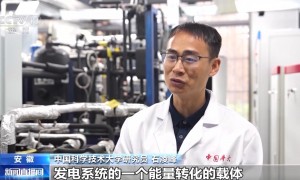 在火星上发电 中国团队研究有了新进展