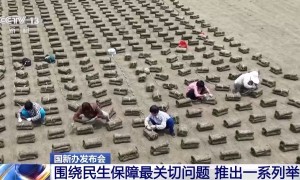 聚焦就业、教育等民生保障最关键问题 各部门推出一系列举措→