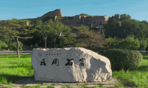 总书记关心的世界文化遗产｜千年云冈镌华章