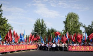 新华图讯丨习近平乘专机离开阿斯塔纳