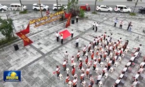 各地多种形式迎接建党104周年