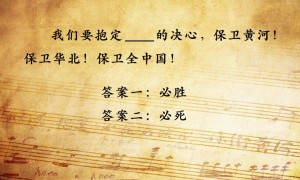 这“必死”的局，看中国如何破！