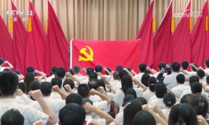 正青春！百年大党带领全国人民阔步新征程