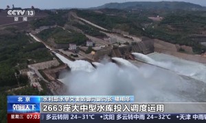 “北涝南旱”、中小河流洪水频发 今年主汛期还有哪些新特点？
