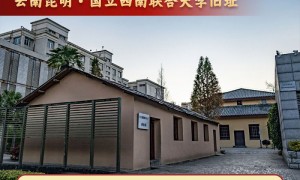学习新语｜跟着总书记重温抗战烽火岁月