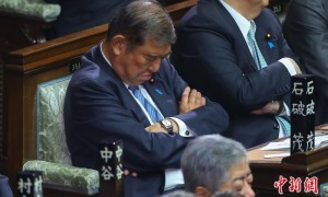 首相选举时石破茂打瞌睡 日本政府回应