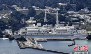 日本女川核电站2号机组再启动 不久前曾因故障停机