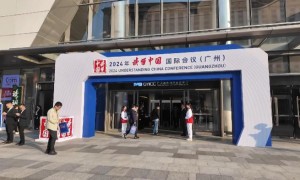 多国政要读懂中国：中国式现代化惠及世界，经验值得借鉴 |世界观