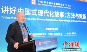 俄罗斯专家：破除关于中国的虚假叙事，期待国际加强网络空间合作